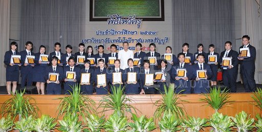 TON_2333 c.jpg - tons_intriguant@hotmail.com